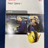 PELTOR H510F イヤーマフ - 画像 (2)