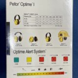 PELTOR H510F イヤーマフ - 画像 (3)