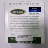 WEAVER スコープリング PICATINNY 30mm/1inch  LOW/MED/HIGH - 画像 (3)