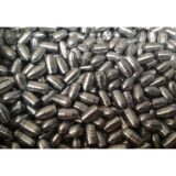 ALTAROS Turned Lead Slugs ATP 5.52mm .217 31gr (FX用) - 画像 (3)