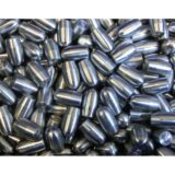 Turned Lead Slugs ATP SMOOTH 5.52mm .22 32.3gr - 画像 (2)
