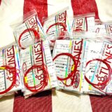 【送料無料】エアライフル用 バレルクリーニングキット GEN3 (38TUNES) - 画像 (3)