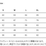 f-range® オリジナルフーディー (パーカー) - 画像 (5)