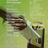 スポーツガンガイドブック2025 SPORTS GUN 【送料無料】 - 画像 (2)
