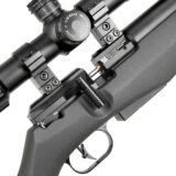 f-range: ショップ- FX DRS 600 エアライフル 5.5/6.35